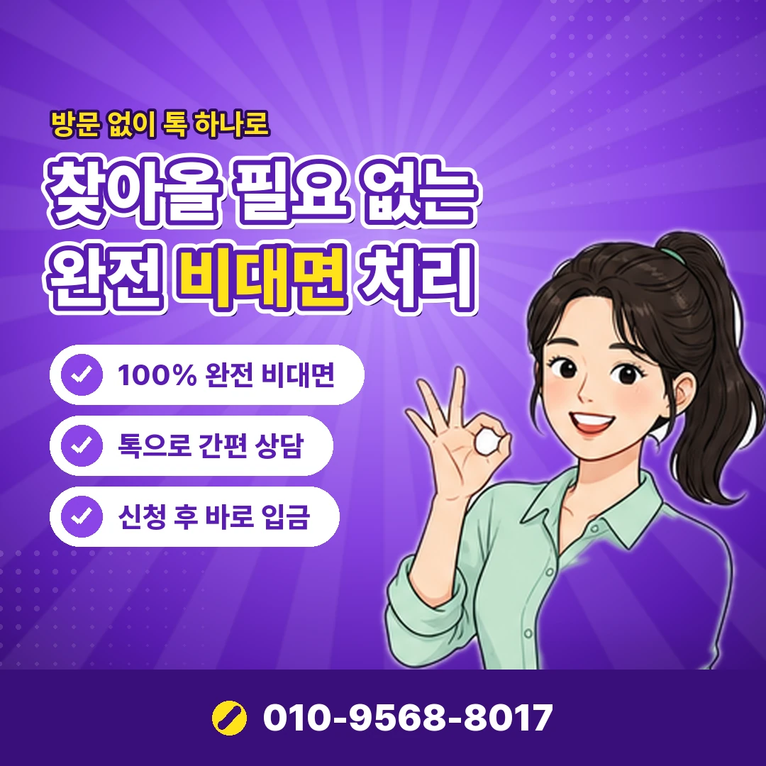 lg 콘텐츠이용료 정책 오케이티켓